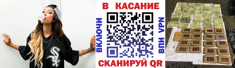 Купить АМФЕТАМИН  Метадон  СОЛЬ  Меф  Гашиш  Cocaine  Белая Калитва