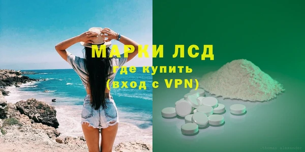 марки nbome Киреевск