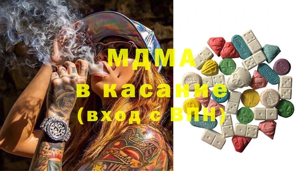 винт Киренск