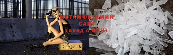 винт Киренск