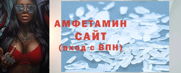 СК Карталы