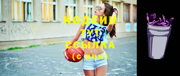 винт Киренск