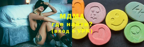 винт Киренск