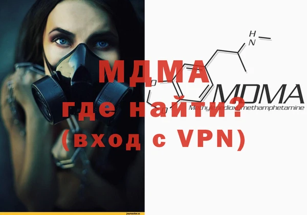 винт Киренск
