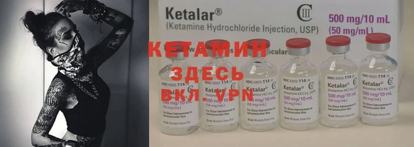 винт Киренск