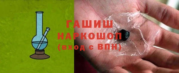 прущие крисы Бежецк