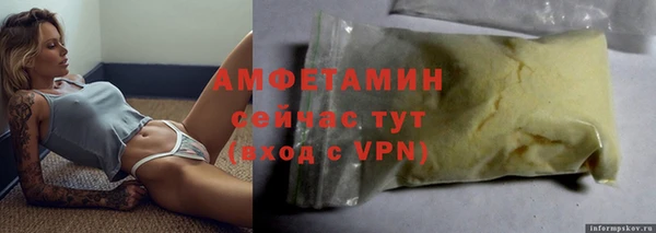 винт Киренск