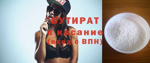 марки nbome Киреевск