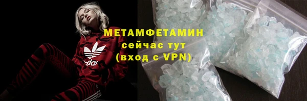 марки nbome Киреевск
