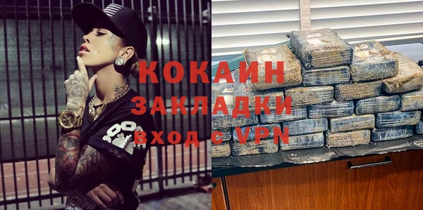 винт Киренск