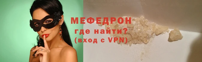марки nbome Киреевск