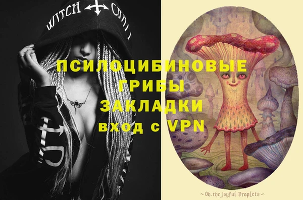 марки nbome Киреевск