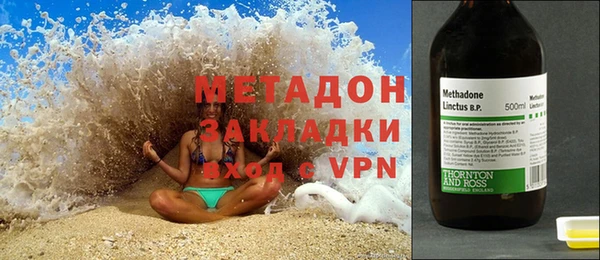 винт Киренск