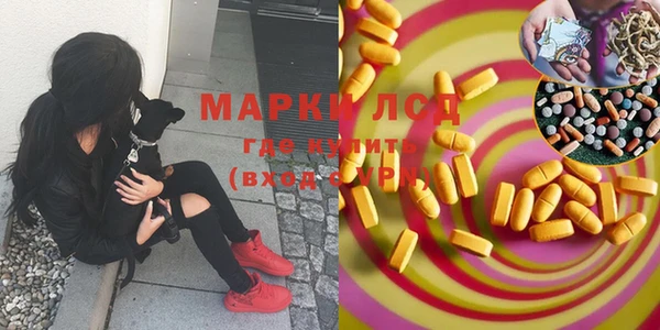 марки nbome Киреевск