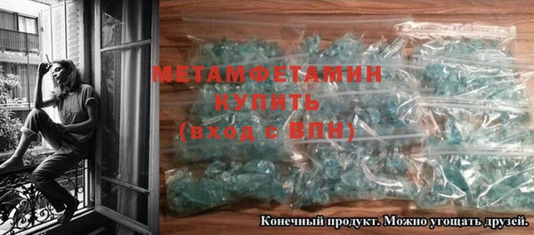 марки nbome Киреевск