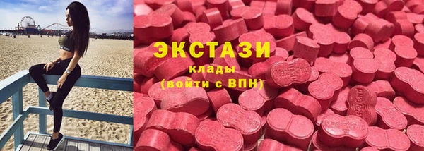 марки nbome Киреевск