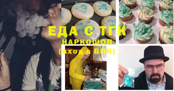 дурь Карпинск