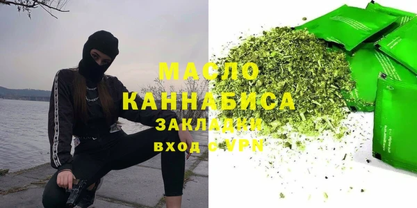 СК Карталы