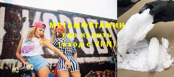 винт Киренск