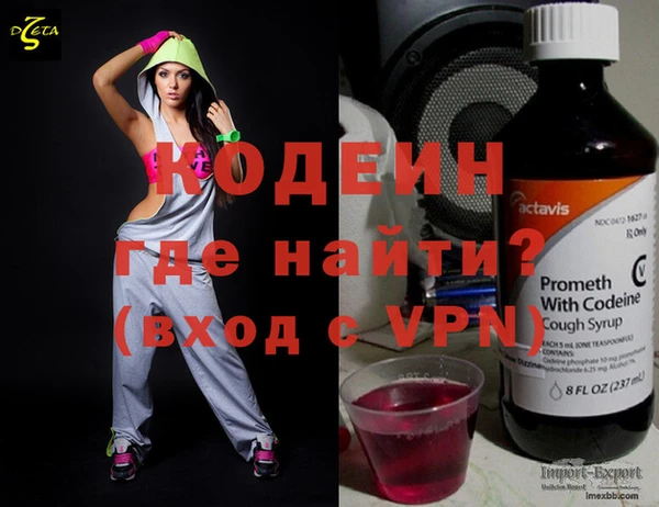 винт Киренск