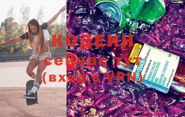 марки nbome Киреевск
