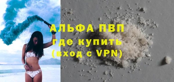 марки nbome Киреевск