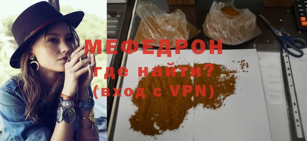 винт Киренск