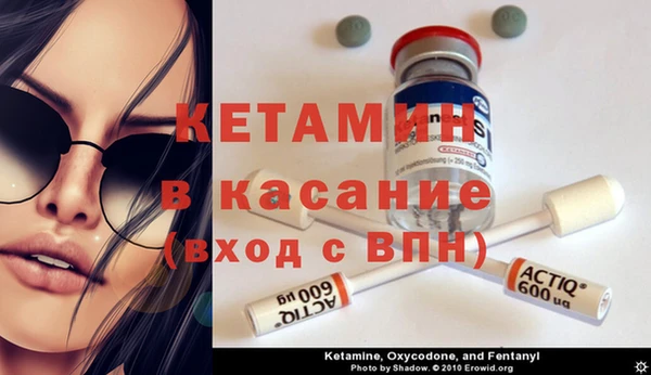 винт Киренск