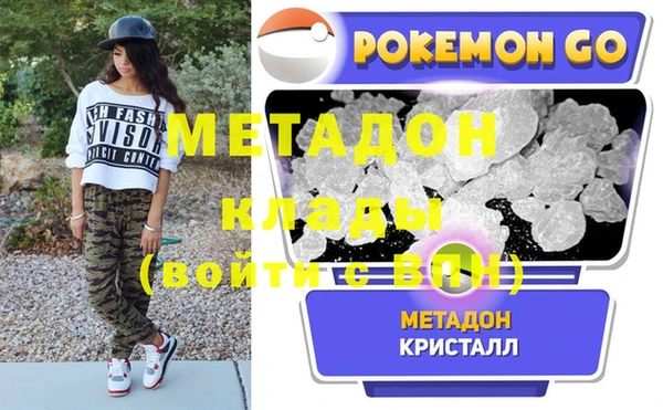 марки nbome Киреевск