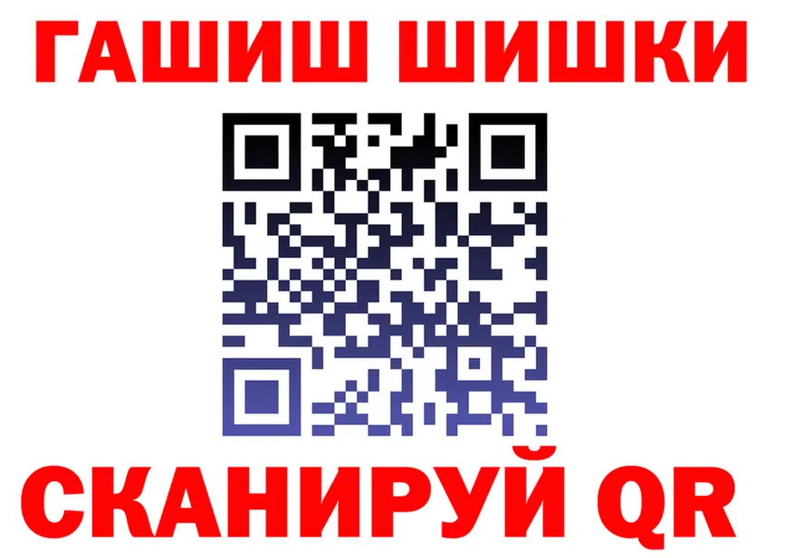 Alfa_PVP СК маркетплейс shop МЕГА Белая Калитва